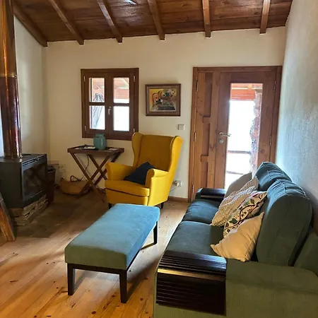 Casa vacanze Casa Dos Figos Vistas Fantásticas